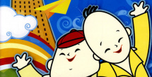 免费一区在线